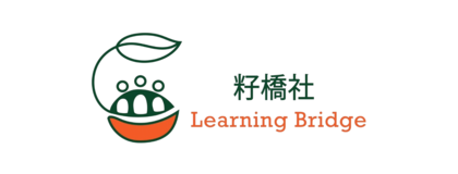 Learning Bridge Association logo
